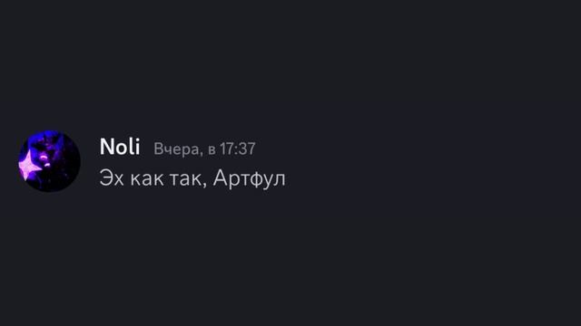 (Автор Sprinter TV) Если бы персонажи из Die Of Death попали в Forsaken