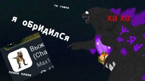 Агро малолетка разбор / осторожно