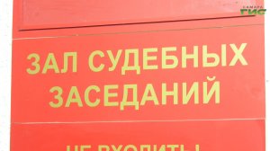 Уголовное дело Армена Беняна: в суде Самары провели очередное заседание