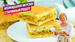 Никто не верит, что он постный! Пирог с рисом и солеными огурцами без лишних затрат