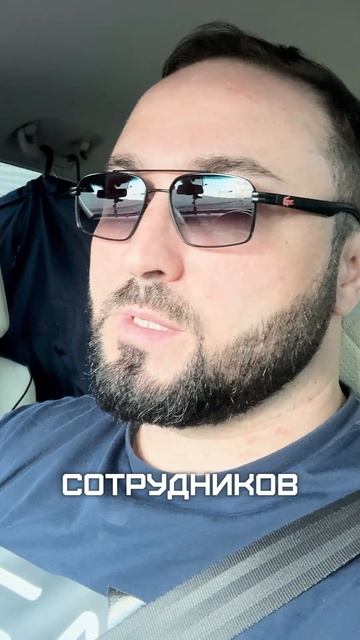 Чеченский пост