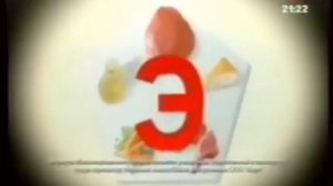 Kitekat - еда энергичных кошек (Борис один дома) (2) (что поддерживает)