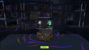 Танки Блиц (Lesta)