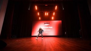 38. Горбачева Варя  | Тула | КалибрChamp 2026 | #КалибрChamp