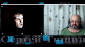 Подорваный