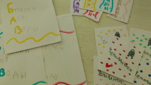 распаковка