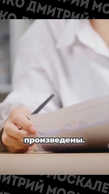 Вся правда о производстве Nike в России