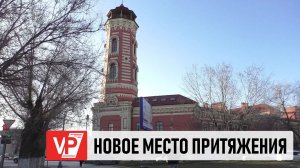 В ВОЛГОГРАДСКОЙ ПОЖАРНОЙ КАЛАНЧЕ ОТКРОЮТ МУЗЕЙ ВИКТОРА ЛОСЕВА И АРТ-ЦЕНТР