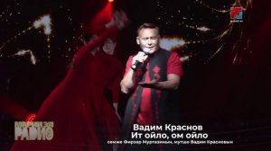 Тыланем мый тыланет...11 марта 2026 г.