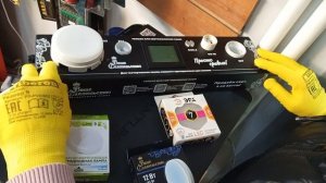 Екатерина Нуриева Ханты-Мансийский автономный округ