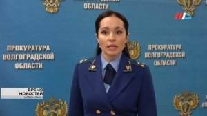 Волгоградцы переезжают из аварийного жилья в современные ЖК