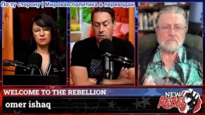 Засекречено - Иран клянется местью, КСИР планирует массированные атаки, число раненых скрыто