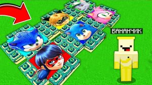 ВЫБЕРИ ПРАВИЛЬНЫЙ ПОРТАЛ ПЕРСОНАЖЕЙ ЩЕНЯЧИЙ ПАТРУЛЬ, ЛЕДИ БАГ И  СОНИК В МАЙНКРАФТЕ