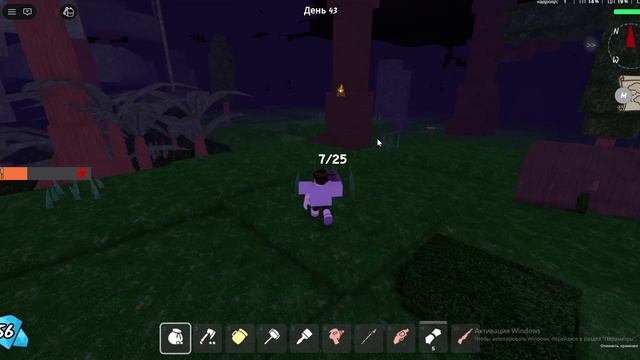 99 ночей в лесу сделал все!!!!!!!!!!!!!!!!!!!!!!!!!!!!!