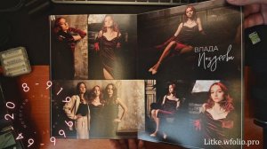 Дизайн "Рембрант" / Выпускной альбом в Москве / Литке Никита