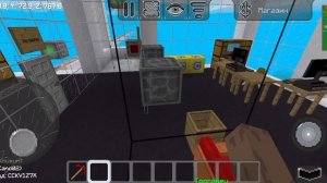 обзор админ паса в мультикрафт