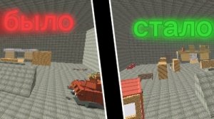 УЛУЧШИЛ КАРТУ PROTO07 В Chicken Gun! | Чикен Ган!