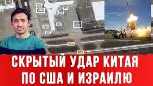 СВОДКИ 11.03.2026 ДМИТРИЙ ВАСИЛЕЦ / ТРАМП НЕ СМОГ ЛОЖЬЮ УДЕРЖАТЬ ЦЕНЫ НА НЕФТЬ. новости
