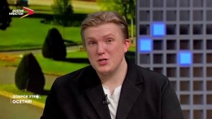 Доброе утро, Осетия! I 11.03.2026