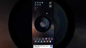 уничтожаем планеты разными способами часть один