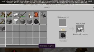 minecraft менхан но с Никитой (перезаливы с моего ВК канала Денни 12)