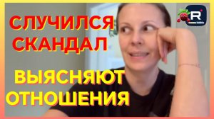 Big Big Family in the USA _Случился Скандал _Выясняют Отношения _Обзор _Биг Биг Фэмэли _Сельчанка