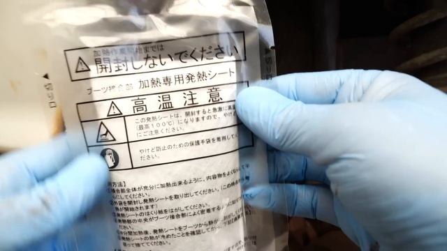 Пыльник шруса инновационные методы ремонта (Sugulemon)