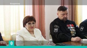 Новости Владимира и Владимирской области за 11 марта 2026 года. Вечерний выпуск