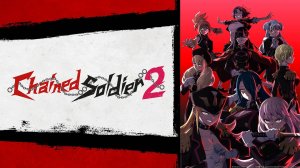 Раб спецотряда демонического города 2 - серия 1 / Mato Seihei no Slave 2