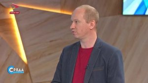 Среда влияния I 11.03.2026