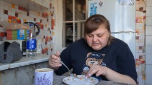 обед  ем собираюсь в стоматологию