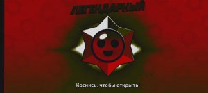 наша одежда