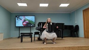 И. Пахельбель Прелюдия и фуга соль мажор. Баян Александра Путниньш, 9 лет. 10.03.2026 Петергоф