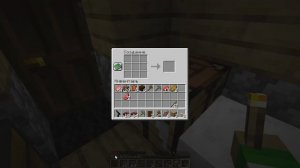 Выживание с оружиями