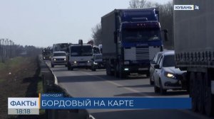 Серьезные пробки образовались из-за ремонта Восточного обхода Краснодара