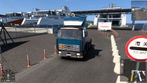 ДОРОГИ КИТАЯ  И ГОРОДА ... ЕТС 2 1.58