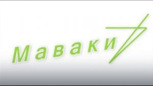Времени на выбор почти не осталось! Или 10 Минут которые могут спасти Человечество