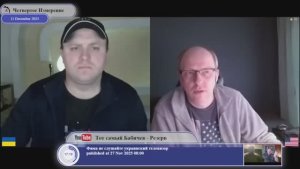 Правовой статус СВО и Игорь Гиркин-Стрелков...