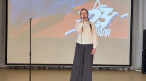 Ирина Дюмина «Защитники Отечества».