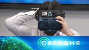 «Сегодня»: 11 марта 2026 года. 08:00 | Выпуск новостей | Новости НТВ