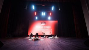 26. Звездный экспресс  | Тула | КалибрChamp 2026 | #КалибрChamp