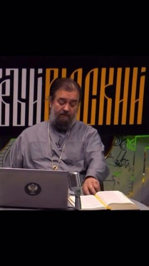 Бежать от таких людей надо!