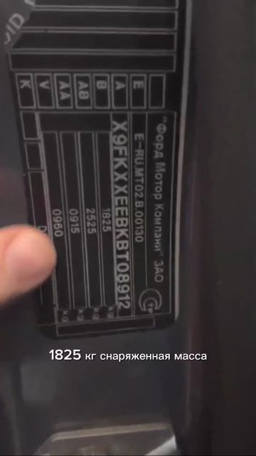 Какие машины могут ездить с прицепом