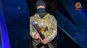 Бойцы СВО из Чувашии поздравили женщин с 8 марта