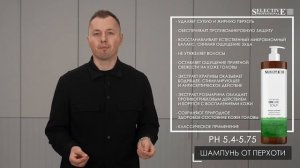 On Care (Selective Porfessional)