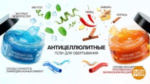 Антицеллюлитные средства: а они работают? Доброе утро. Фрагмент выпуска от 11.03.2026