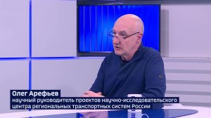 Эксперт: «Полностью избавиться от ям на дорогах можно только при масштабной реконструкции»