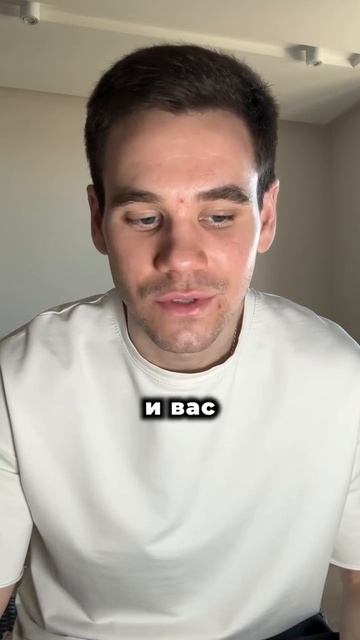 Довериться Богу.