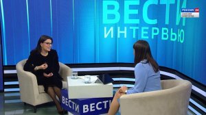 "Вести-Интервью". Гость программы - Мария Самоделкина