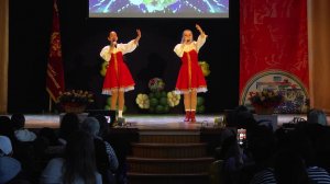 ВЕСЁЛЫЕ ДЕВЧАТА